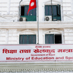 बाढी प्रभावित विद्यार्थीलाई मनोसामाजिक परामर्शपछि मात्र नियमित कक्षा सञ्चालन गर्न सरकारको निर्देशन बाढी प्रभावित विद्यार्थीलाई मनोसामाजिक परामर्शपछि मात्र नियमित कक्षा सञ्चालन गर्न सरकारको निर्देशन
