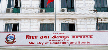 बाढी प्रभावित विद्यार्थीलाई मनोसामाजिक परामर्शपछि मात्र नियमित कक्षा सञ्चालन गर्न सरकारको निर्देशन बाढी प्रभावित विद्यार्थीलाई मनोसामाजिक परामर्शपछि मात्र नियमित कक्षा सञ्चालन गर्न सरकारको निर्देशन
