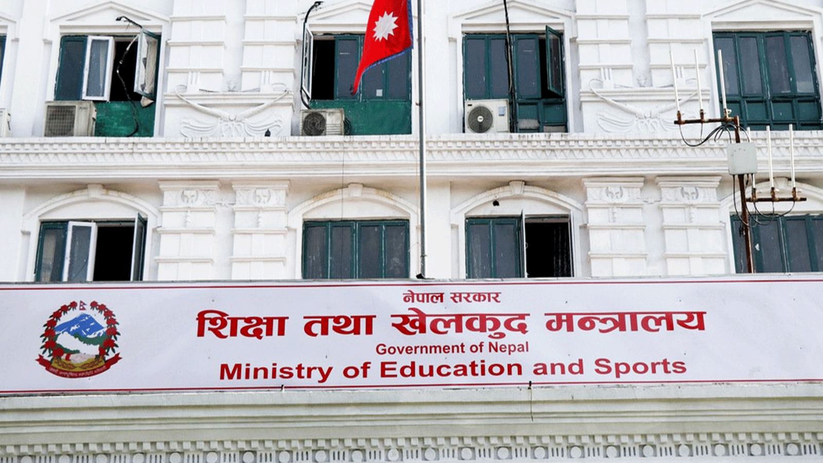 बाढी प्रभावित विद्यार्थीलाई मनोसामाजिक परामर्शपछि मात्र नियमित कक्षा सञ्चालन गर्न सरकारको निर्देशन बाढी प्रभावित विद्यार्थीलाई मनोसामाजिक परामर्शपछि मात्र नियमित कक्षा सञ्चालन गर्न सरकारको निर्देशन