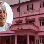 बागमतीका मुख्यमन्त्री किरण थापा मगरलाई विश्वासको मत नदिने राप्रपाका पाँच सांसदलाई पदमुक्त गर्न पत्र
