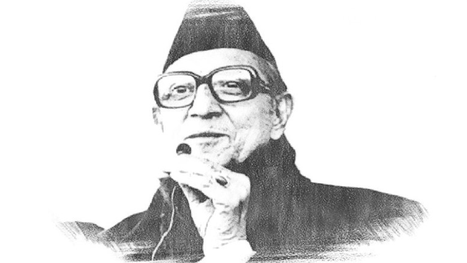 पहिलो जननिर्वाचित प्रधानमन्त्री बिपी कोइरालाको ११३औँ जन्मजयन्ती विभिन्न कार्यक्रम गरी आज देशभर मनाइँदै