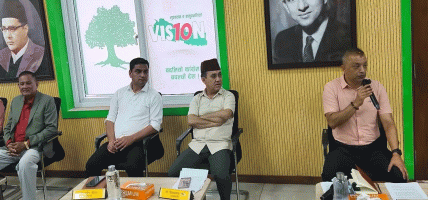 नेपाली कांग्रेस केन्द्रीय कार्यसम्पादन समितिको बैठक सानेपामा सुरु