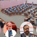 जसपा नेपालले प्रदेश सभा सदस्यलाई कारबाही गरेको जानकारी निर्वाचन आयोगलाई गराउने