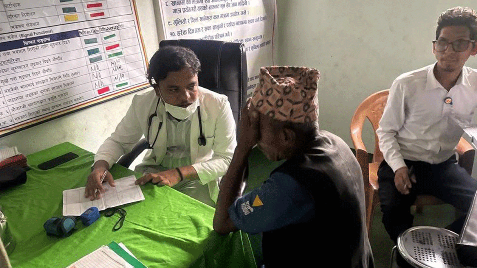 सल्यानको दार्मामा स्क्रबटाइफस संक्रमण : १९१ जनाको परीक्षण गर्दा ६० मा पुष्टि