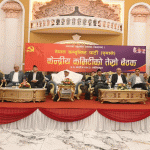 एमाले बैठक लम्बिने, केन्द्रीय कमिटी बैठककै बीचमा सचिवालय बस्ने