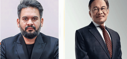 प्रधानमन्त्री शाहको मलेसियन समकक्षी इब्राहिमसँग टेलिफोन वार्ता, विचौलिया हटाउने विषयमा छलफल