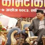 शंकरले ओलीलाई भने, ‘तपाईंसँग मेरो दूरी छैन, तर तरिका मिलेन’