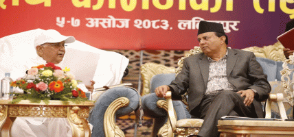 शंकरले ओलीलाई भने, ‘तपाईंसँग मेरो दूरी छैन, तर तरिका मिलेन’