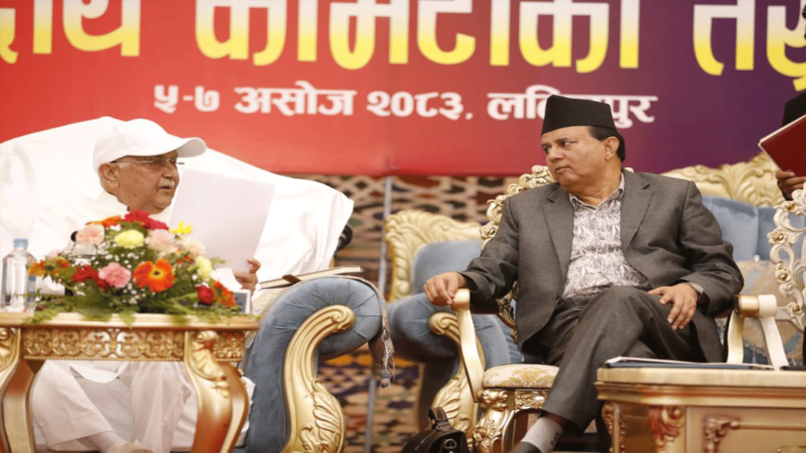 शंकरले ओलीलाई भने, ‘तपाईंसँग मेरो दूरी छैन, तर तरिका मिलेन’