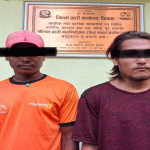 बाढीले बगाएको शवको मुन्द्रा लुट्ने दुई जनासँग चितवन अदालतले माग्यो २५ हजार धरौटी