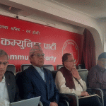 नेकपाले कम्युनिस्ट पार्टीहरुसँग एकताका लागि बनायो वार्ता समिति