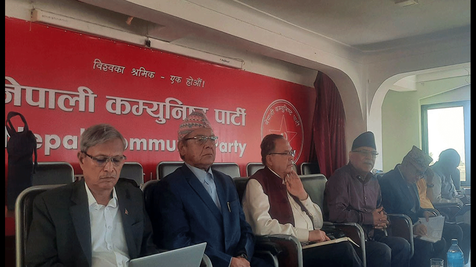 नेकपाले कम्युनिस्ट पार्टीहरुसँग एकताका लागि बनायो वार्ता समिति