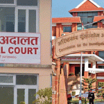 डोल्पामा सडक ठेक्कामा अनियमितता, ८ जनाविरुद्ध भ्रष्टाचार मुद्दा