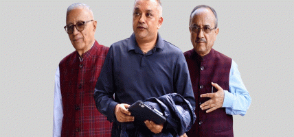 कांग्रेस विवाद : गगन र पूर्णबहादुरबिच भेटवार्ता, शेखरसँग पनि छलफल हुँदै कांग्रेस विवाद : गगन र पूर्णबहादुरबिच भेटवार्ता, शेखरसँग पनि छलफल हुँदै