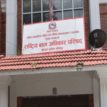 बाढी प्रभावित बालबालिकाको तस्बिर तथा भिडियो सार्वजनिक नगर्न आग्रह