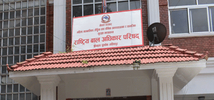 बाढी प्रभावित बालबालिकाको तस्बिर तथा भिडियो सार्वजनिक नगर्न आग्रह