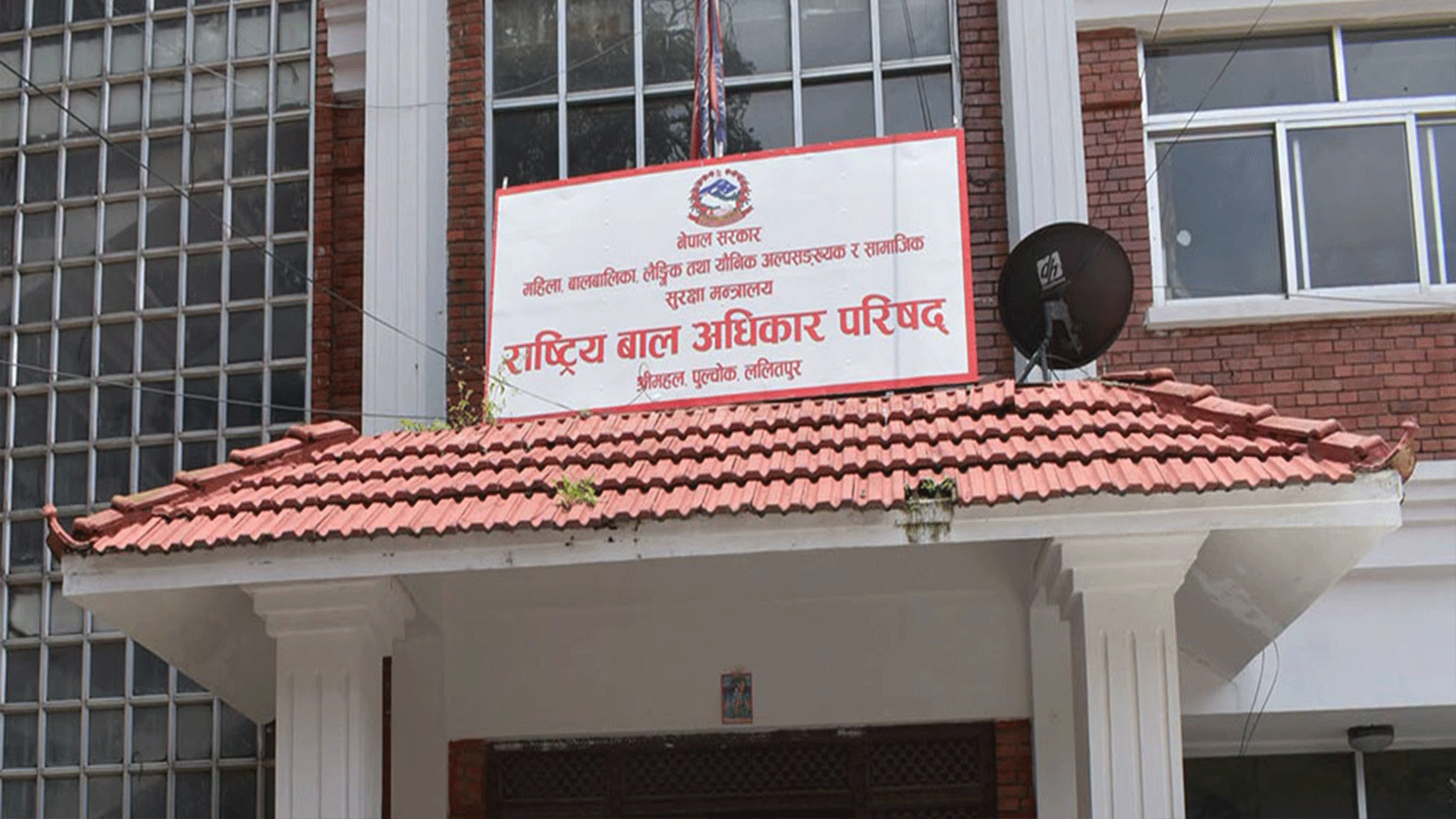 बाढी प्रभावित बालबालिकाको तस्बिर तथा भिडियो सार्वजनिक नगर्न आग्रह