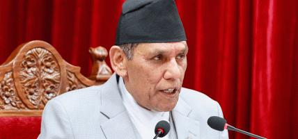 राष्ट्रिय सभाको बैठक आगामी भदौ २३ गतेसम्मका लागि स्थगित