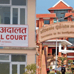 रौतहटमा राधाकृष्ण मन्दिरको भवन निर्माणमा ६ लाख ८० हजार ५९२ रुपैयाँ अनियमितता गरेको आरोपमा पाँच जनाविरुद्ध मुद्दा दायर रौतहटमा राधाकृष्ण मन्दिरको भवन निर्माणमा ६ लाख ८० हजार ५९२ रुपैयाँ अनियमितता गरेको आरोपमा पाँच जनाविरुद्ध मुद्दा दायर