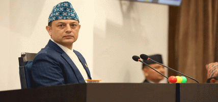सभामुख अर्यालले एक महिनाको पारिश्रमिक प्रधानमन्त्री विपद् कोषमा दिने