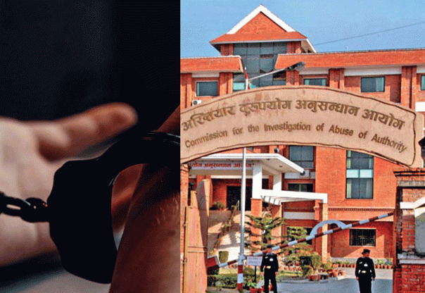 घुससहित विद्युत प्राधिकरणका इन्जिनियर पक्राउ