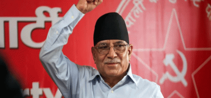 हिमाल र सीमावर्ती विपद् न्यूनीकरणका लागि त्रिदेशीय संयन्त्र बनाउन नेकपाको माग