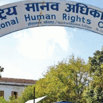 बाढीबाट प्रभावित भएकाहरूको आधारभूत मानव अधिकार संरक्षण गर्न सरकारलाई राष्ट्रिय मानव अधिकार आयोगको आग्रह