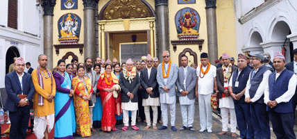 राष्ट्रपति रामचन्द्र पौडेलले गरे पशुपतिनाथ मन्दिरमा पूजा आराधना