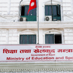 भोटेकोशी बाढी प्रभावित बालबालिकाका लागि छात्रवृत्ति योजना कार्यान्वयन गर्न कार्यविधि बनाइँदै