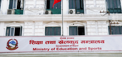 भोटेकोशी बाढी प्रभावित बालबालिकाका लागि छात्रवृत्ति योजना कार्यान्वयन गर्न कार्यविधि बनाइँदै