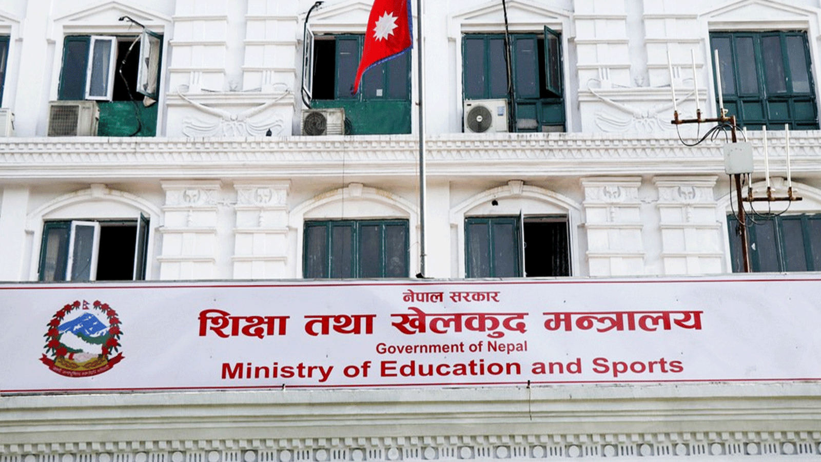 भोटेकोशी बाढी प्रभावित बालबालिकाका लागि छात्रवृत्ति योजना कार्यान्वयन गर्न कार्यविधि बनाइँदै