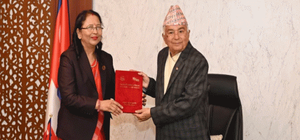राष्ट्रपति रामचन्द्र पौडेलसमक्ष राष्ट्रिय महिला आयोगको वार्षिक प्रतिवेदन पेस राष्ट्रपति रामचन्द्र पौडेलसमक्ष राष्ट्रिय महिला आयोगको वार्षिक प्रतिवेदन पेस