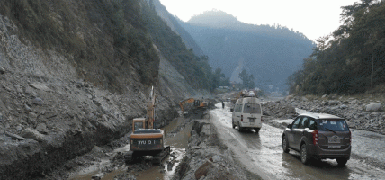 चार दिन बाढी पहिरोको जोखिम : अत्यावश्यक कामबाहेक रातिको समयमा यात्रा नगर्न आग्रह चार दिन बाढी पहिरोको जोखिम : अत्यावश्यक कामबाहेक रातिको समयमा यात्रा नगर्न आग्रह