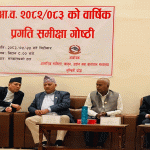 लुम्बिनी प्रदेशमा घरेलु कार्यालयबाटै यातायात सेवा दिने निर्णय कार्यान्वयनमा आउँदै