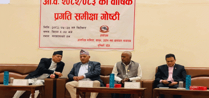 लुम्बिनी प्रदेशमा घरेलु कार्यालयबाटै यातायात सेवा दिने निर्णय कार्यान्वयनमा आउँदै