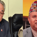नेकपा एमालेको पुनर्गठन कार्यदल बैठकमा दुई प्रतिवेदन पेश हुँदै नेकपा एमालेको पुनर्गठन कार्यदल बैठकमा दुई प्रतिवेदन पेश हुँदै