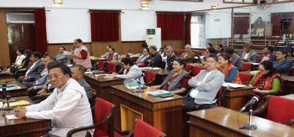राष्ट्रियसभा बैठक आगामी भदौ ३१ गते सोमबार दिउँसो सवा १ बजेसम्मका लागि स्थगित