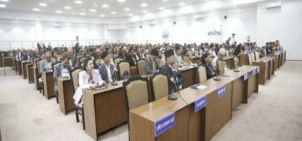प्रतिनिधिसभा बैठक १० मिनेटका लागि स्थगित