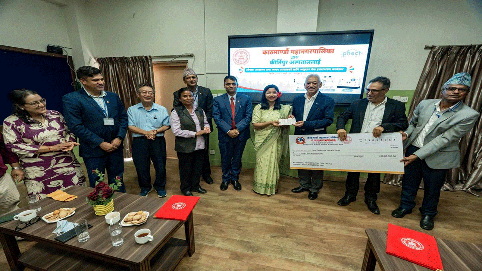जलनका बिरामीलाई काठमाडौं महानगरले २ लाखसम्म निःशुल्क उपचार दिने
