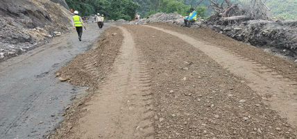 असोज १ गतेदेखि कृष्णभीरमा दुईतर्फी यातायात सञ्चालन हुने