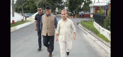 जलवायु क्षतिपूर्ति र साना राष्ट्रको नेतृत्व लिन प्रधानमन्त्री बालेनलाई नेपाली कांग्रेसको आग्रह जलवायु क्षतिपूर्ति र साना राष्ट्रको नेतृत्व लिन प्रधानमन्त्री बालेनलाई नेपाली कांग्रेसको आग्रह