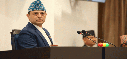 जलवायु न्याय तथा भोटेकोशी त्रिशुली विपद सम्बन्धि संसदीय विशेष समिति गठन