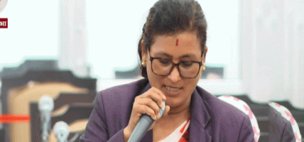 सभापति रवि लामिछानेमाथि एमाले सांसदले लगाएको आरोप रेकर्डबाट हटाउन सभामुखको निर्देशन सभापति रवि लामिछानेमाथि एमाले सांसदले लगाएको आरोप रेकर्डबाट हटाउन सभामुखको निर्देशन
