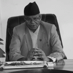 कर्णाली प्रदेशका पूर्व आन्तरिक मामिला तथा कानुनमन्त्री हिमबहादुर शाहीकाे निधन