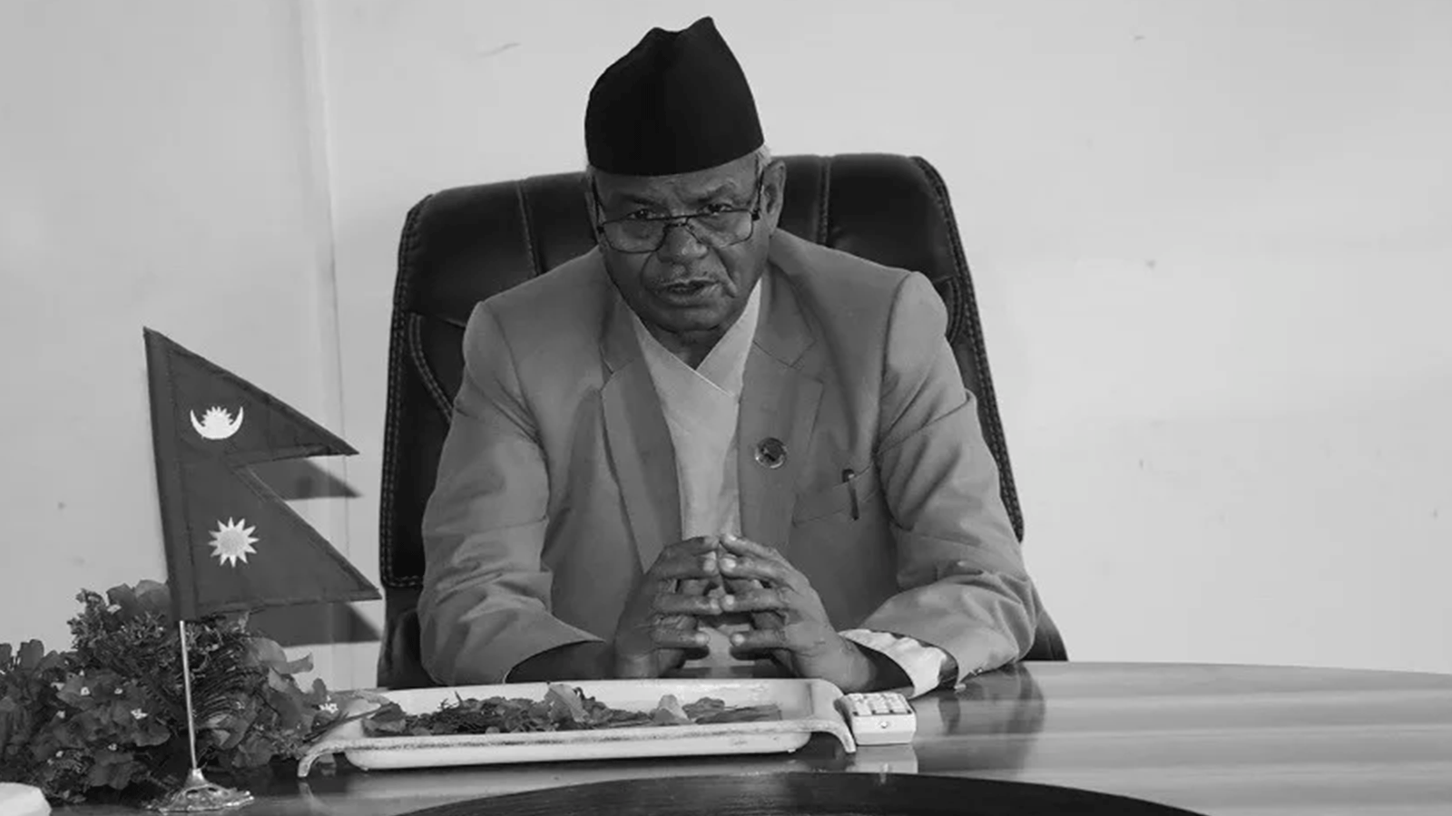 कर्णाली प्रदेशका पूर्व आन्तरिक मामिला तथा कानुनमन्त्री हिमबहादुर शाहीकाे निधन