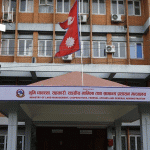 निजामती सेवा विधेयक ल्याउने तयारी, लोकसेवा आयोगको परामर्श कुर्दै सरकार