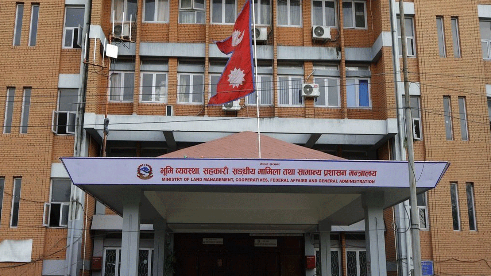 निजामती सेवा विधेयक ल्याउने तयारी, लोकसेवा आयोगको परामर्श कुर्दै सरकार