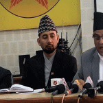 अख्तियारमा भूमिसहित १० वटा मन्त्रालयसँग सम्बन्धित उजुरी सबै भन्दा बढी