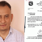 धरौटी रकम नबुझाएपछि किस्पाङ गाउँपालिका अध्यक्ष  वीरबल तामाङ सुन्धारा कारागार चलान