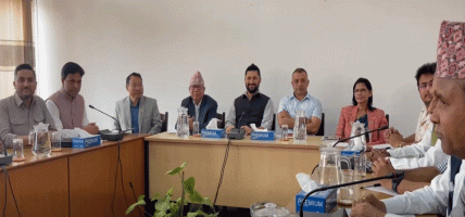 सभापति रवि लामिछानेले बोलाएको सर्वदलीय बैठक सिंहदरबारमा सुरु